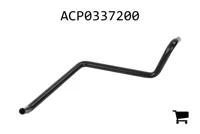 AGCO ACP0337200 Рычаг переключения передач
