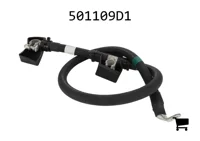 AGCO 501109D1 Трос