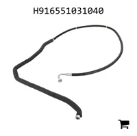 AGCO H916551031040 Шланг охлаждающей жидкости