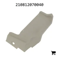 AGCO 210812070040 Крышка