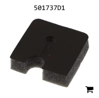 AGCO 501737D1 Прокладка