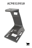 AGCO ACP0319910 Кронштейн