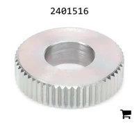 AGCO 2401516 Проставочная втулка