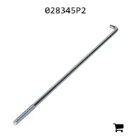 AGCO 028345P2 Тяга