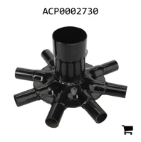 AGCO ACP0002730 Коллектор