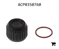 AGCO ACP0350760 Комплект катушек