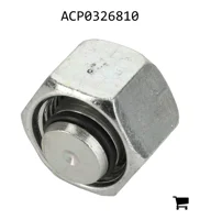AGCO ACP0326810 Крышка