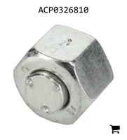 AGCO ACP0326810 Крышка