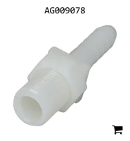 AGCO AG009078 Штуцер шланга