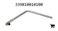 AGCO 339810010100 Ручка