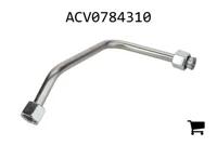 AGCO ACV0784310 Гидравлическая трубка