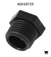 AGCO AG610729 Редуктор