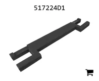 AGCO 517224D1 Уплотнение