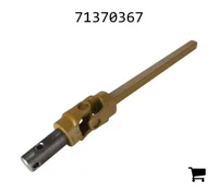 AGCO 71370367 Универсальный шарнир