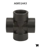 AGCO AG051443 Перекрестная труба