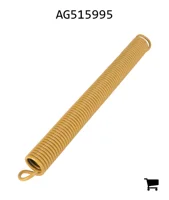 AGCO AG515995 Удлинитель
