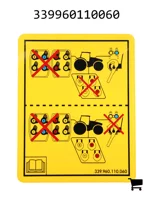 AGCO 339960110060 Маркировочная табличка