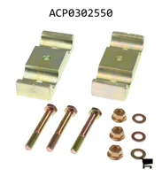 AGCO ACP0302550 Комплект хомутов