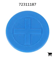 AGCO 72311187 Крышка