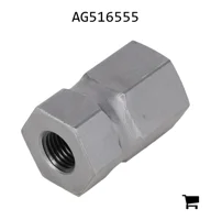 AGCO AG516555 Фильтр топливный