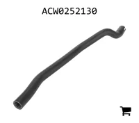 AGCO ACW0252130 Шланг