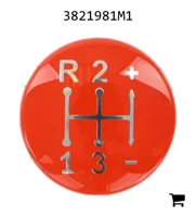 AGCO 3821981M1 Крышка