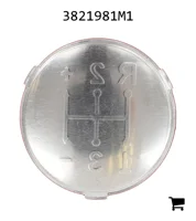 AGCO 3821981M1 Крышка