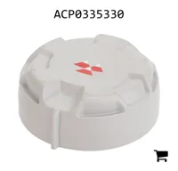 AGCO ACP0335330 Ручка
