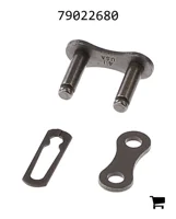 AGCO 79022680 Тяга