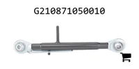 AGCO G210871050010 Верхняя тяга с шаровым наконечником