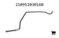 AGCO 210952030160 Тормозная трубка