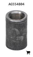 AGCO AG554804 Муфта