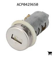 AGCO ACP0429650 Замок цилиндра