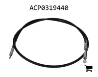 AGCO ACP0319440 Трос