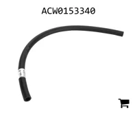 AGCO ACW0153340 Гидравлический шланг