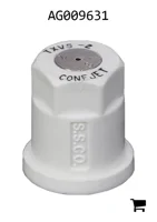 AGCO AG009631 Наконечник распылителя с полым конусом ConeJet, нержавеющая сталь, VS2