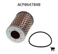 AGCO ACP0647840 Фильтрующий элемент