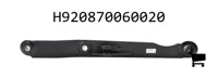 AGCO H920870060020 Рычаг управления