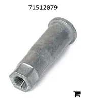 AGCO 71512079 Крышка