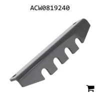 AGCO ACW0819240 Держатель шланга