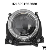 AGCO H218PB1002080 Фара в сборе с лампой H9 12V 65W