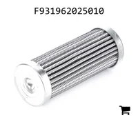 AGCO F931962025010 Картридж гидравлического масляного фильтра