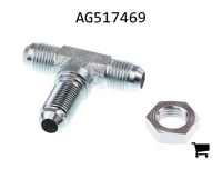 AGCO AG517469 Тройник