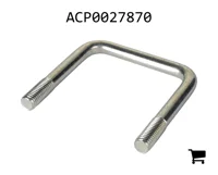 AGCO ACP0027870 U-образный болт