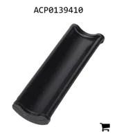 AGCO ACP0139410 Лопасть вентилятора