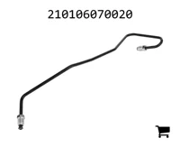 AGCO 210106070020 Тормозная трубка