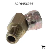 AGCO ACP0456980 Шарнирный внутренний патрубок