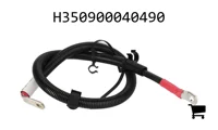 AGCO H350900040490 Кабель