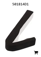 AGCO 501814D1 Перегородка