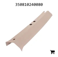 AGCO 350810240080 Облицовка